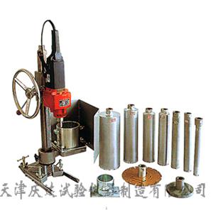 HZ－15、20型多功能砼鉆孔取芯機(jī)