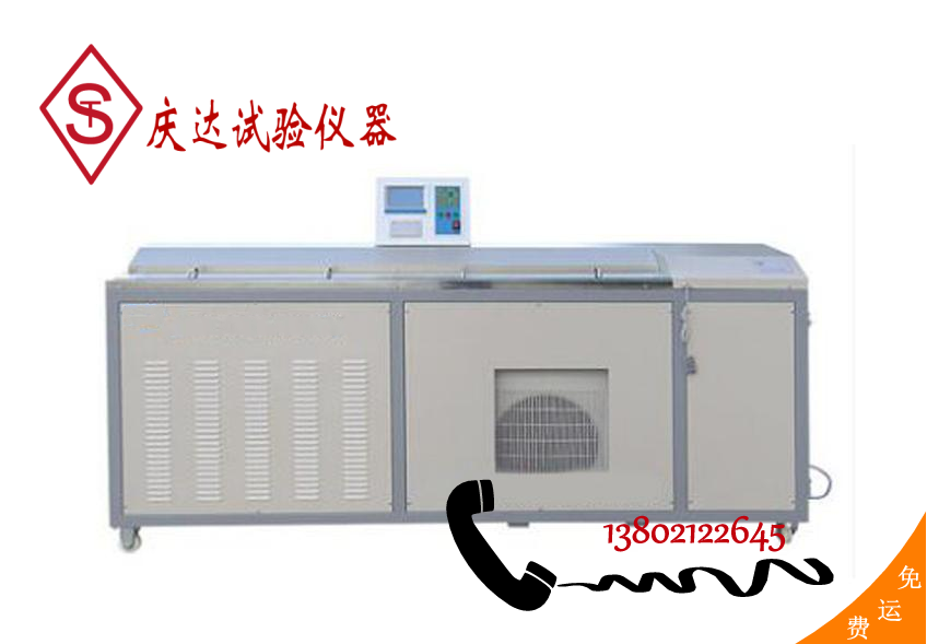 LYY-7F電腦低溫瀝青延伸度試驗(yàn)儀（大屏測(cè)力打?。? class=